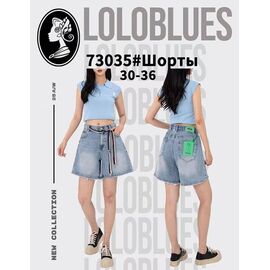 Фотография Шорты женские 73035 l.blue р.30-36 "Lolo Blues" недорого оптом от прямого поставщика