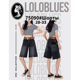 Фотография Шорты женские 75090 d.grey р.28-33 "Lolo Blues" недорого оптом от прямого поставщика