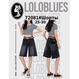 Фотография Шорты женские 72081 d.grey р.25-30 "Lolo Blues" недорого оптом от прямого поставщика