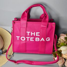 Фотография Сумка женская 24-264 fuchsia р.24*21*12 "Luna-bag" недорого оптом от прямого поставщика