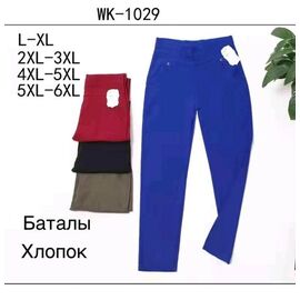 Жіночі штани 1029 mix р.54-60 "Hoan" недорого оптом від прямого постачальника