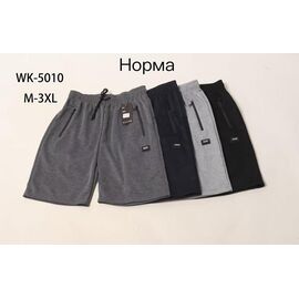 Шорти чоловічі 5010 l.grey р.3XL-7XL "Hoan" недорого оптом від прямого постачальника