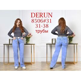 Джинси жіночі 8506 l.blue р.28-33 "Hoan" недорого оптом від прямого постачальника