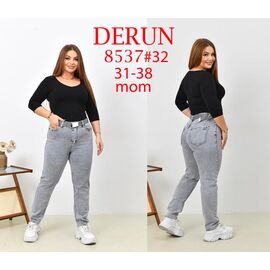 Джинси жіночі 8537 grey р.31-38 "Hoan" недорого оптом від прямого постачальника