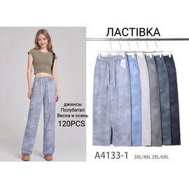 Фотография Штаны женские A4133 mix р.3XL-6XL "Hoan" недорого оптом от прямого поставщика