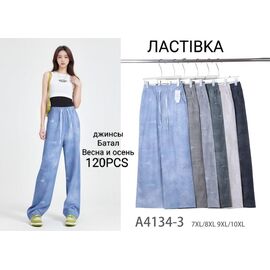 Фотография Штаны женские A4134-3 mix р.7XL-10XL "Hoan" недорого оптом от прямого поставщика
