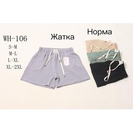 Фотография Шорты женские WH106 mix р.S-2XL "Hoan" недорого оптом от прямого поставщика