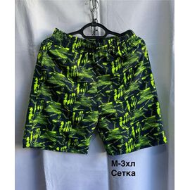 Шорти чоловічі 009 navy-green р.M-3XL "WELL" недорого оптом від прямого постачальника