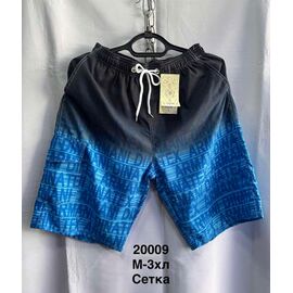 Шорти чоловічі 20009 l.blue р.M-3XL "WELL" недорого оптом від прямого постачальника