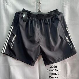 Шорти чоловічі 2029 black р.6XL-10XL "WELL" недорого оптом від прямого постачальника
