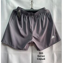 Шорти чоловічі 505 grey р.6XL-10XL "WELL" недорого оптом від прямого постачальника
