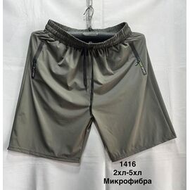 Шорти чоловічі 1416 khaki р.48-56 "WELL" недорого оптом від прямого постачальника