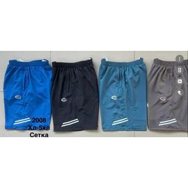 Шорти чоловічі 2008 grey р.XL-5XL "WELL" недорого оптом від прямого постачальника
