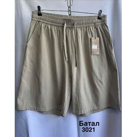 Шорти чоловічі 3021 grey р.3XL-7XL "WELL" недорого оптом від прямого постачальника