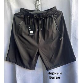 Шорти чоловічі 306-1 black р.M-3XL "WELL" недорого оптом від прямого постачальника