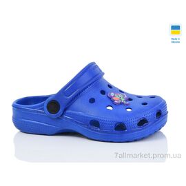 Крокси дитячі літні Літо 017 синій (6 пар р.24-29) "Lot Shoes" недорого оптом від прямого постачальника