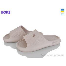 Шльопанці жіночі полегшені Літо 144 бежевий (8 пар р.37-40) "Roks" недорого оптом від прямого постачальника
