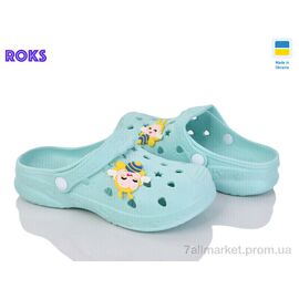 Крокси дитячі літні Літо Verta 81 м'ята (6 пар р.24-33) "Roks" недорого оптом від прямого постачальника