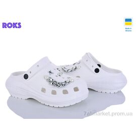 Фотография Кроксы женские летние Лето 1410-2-2 білий (6 пар р.36-40) "Roks" недорого оптом от прямого поставщика