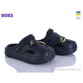 Крокси дитячі літні Літо 1003 т.синій (6 пар р.24-35 ) "Roks" недорого оптом від прямого постачальника