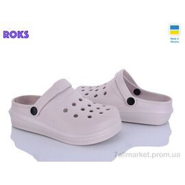 Фотография Шлепки детские летние Лето 312 бежевий (6 пар р.31-35) "Roks" недорого оптом от прямого поставщика
