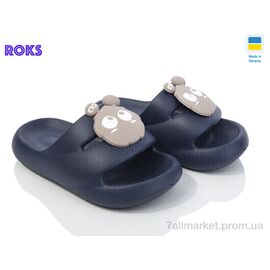 Шльопанці дитячі літні Літо Dago 335 синій (8 пар р.24-31) "Roks" недорого оптом від прямого постачальника