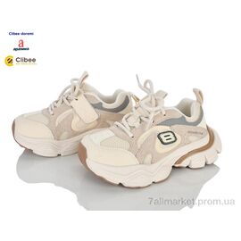 Кросівки дитячі модні Весна/осінь AS232608-1 beige (7 пар р.31-37) "Clibee-Doremi" недорого оптом від прямого постачальника