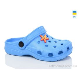 Крокси дитячі літні Літо 017 бірюза (6 пар р.30-35) "Lot Shoes" недорого оптом від прямого постачальника