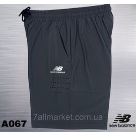 Шорти чоловічі холодок New Balance розміри 46-54 (2 кв) "REMAIN" недорого від прямого постачальника