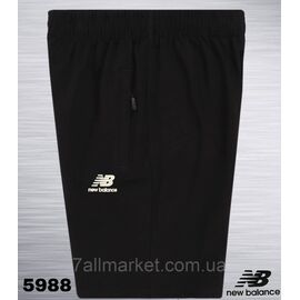 Шорти чоловічі трикотажні New Balance розміри S-2XL "REMAIN" недорого від прямого постачальника