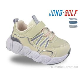 Кросівки дитячі модні Весна/осінь A11931-8 (8 пар р.23-28) "Jong Golf" недорого оптом від прямого постачальника