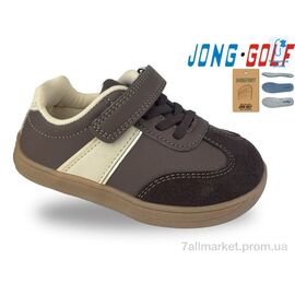 Кросівки дитячі модні Весна/осінь A11947-4 (8 пар р.20-27) "Jong Golf" недорого оптом від прямого постачальника