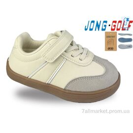 Кросівки дитячі модні Весна/осінь A11947-6 (8 пар р.20-27) "Jong Golf" недорого оптом від прямого постачальника