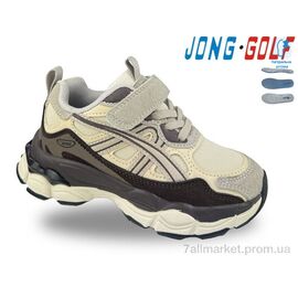 Кросівки дитячі модні Весна/осінь B11880-4 (8 пар р.26-33) "Jong Golf" недорого оптом від прямого постачальника
