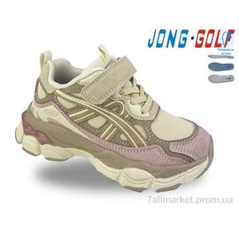 Кросівки дитячі модні Весна/осінь B11880-8 (8 пар р.26-33) "Jong Golf" недорого оптом від прямого постачальника