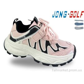 Кросівки дитячі модні Весна/осінь B11890-8 (8 пар р.27-32) "Jong Golf" недорого оптом від прямого постачальника