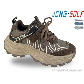 Кросівки дитячі модні Весна/осінь B11890-24 (8 пар р.27-32) "Jong Golf" недорого оптом від прямого постачальника