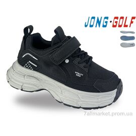 Кросівки дитячі модні Весна/осінь B11905-0 (8 пар р.26-31) "Jong Golf" недорого оптом від прямого постачальника