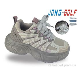 Кросівки дитячі модні Весна/осінь B11908-3 (8 пар р.28-33) "Jong Golf" недорого оптом від прямого постачальника