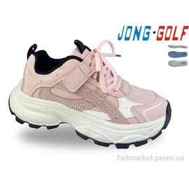 Кросівки дитячі модні Весна/осінь B11919-8 (8 пар р.28-33) "Jong Golf" недорого оптом від прямого постачальника