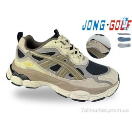 Кросівки дитячі модні Весна/осінь C11881-3 (8 пар р.33-38) "Jong Golf" недорого оптом від прямого постачальника