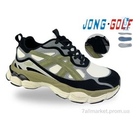 Кросівки дитячі модні Весна/осінь C11881-5 (8 пар р.33-38) "Jong Golf" недорого оптом від прямого постачальника