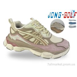 Кросівки дитячі модні Весна/осінь C11881-8 (8 пар р.33-38) "Jong Golf" недорого оптом від прямого постачальника