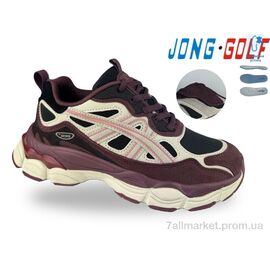 Кросівки дитячі модні Весна/осінь C11881-13 (8 пар р.33-38) "Jong Golf" недорого оптом від прямого постачальника
