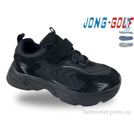 Кросівки дитячі модні Весна/осінь C11882-0 (8 пар р.33-38) "Jong Golf" недорого оптом від прямого постачальника