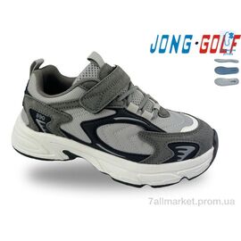 Кросівки дитячі модні Весна/осінь C11882-2 (8 пар р.33-38) "Jong Golf" недорого оптом від прямого постачальника