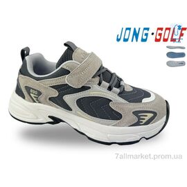 Кросівки дитячі модні Весна/осінь C11882-18 (8 пар р.33-38) "Jong Golf" недорого оптом від прямого постачальника