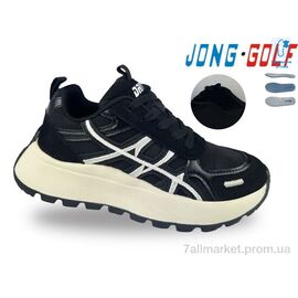 Кросівки дитячі модні Весна/осінь C11888-0 (8 пар р.33-38) "Jong Golf" недорого оптом від прямого постачальника