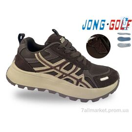 Кросівки дитячі модні Весна/осінь C11888-4 (8 пар р.33-38) "Jong Golf" недорого оптом від прямого постачальника