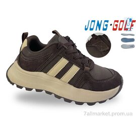 Кросівки дитячі модні Весна/осінь C11900-4 (8 пар р.32-39) "Jong Golf" недорого оптом від прямого постачальника